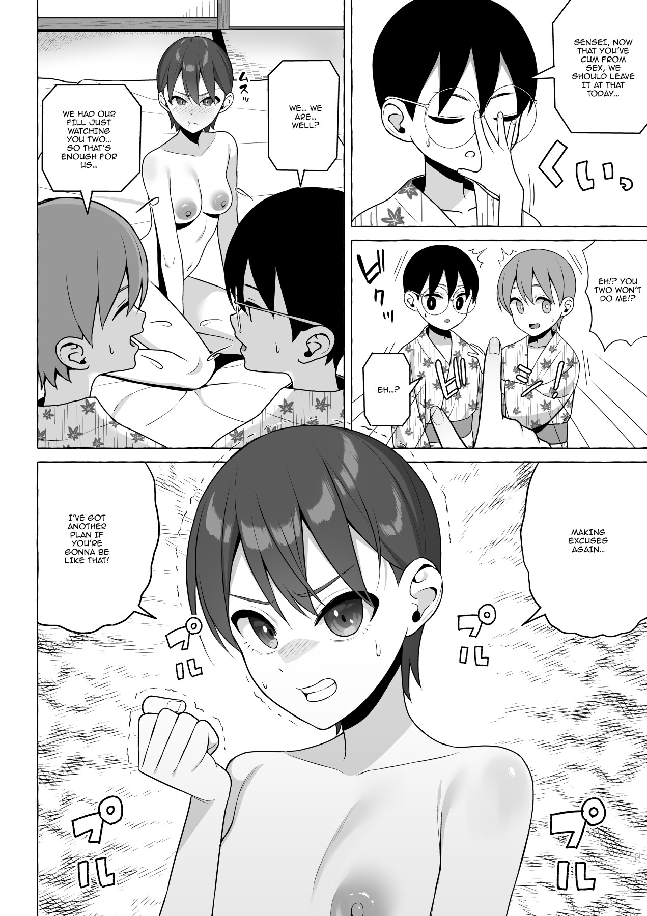 Hentai Manga Comic-How A School Trip Should Be-Read-17